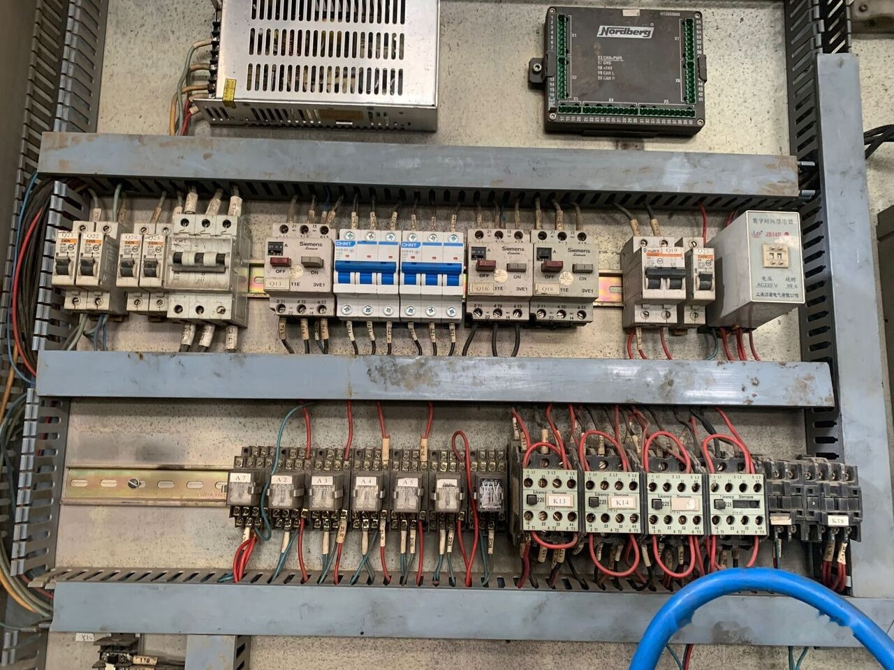 Metso HP200 Cone Crusher - Конусная дробилка: фото 4 Metso HP200 Cone Crusher - Конусная дробилка: фото 4