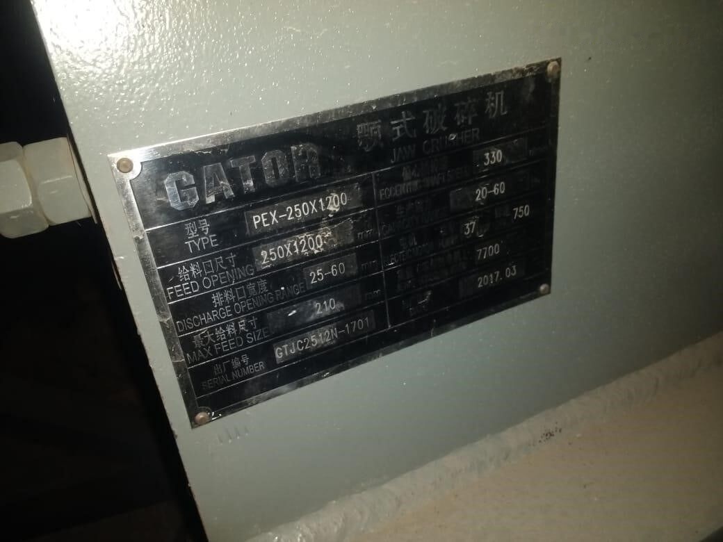 New GATOR PEX1047 - Щековая дробилка: фото 4 New GATOR PEX1047 - Щековая дробилка: фото 4