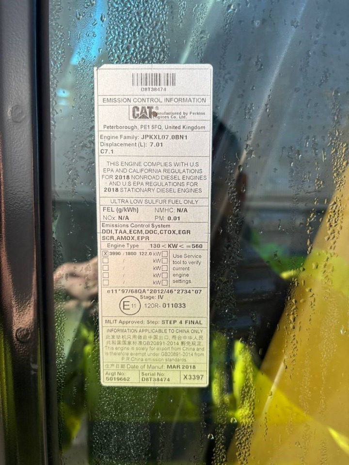 Гусеничный экскаватор CAT 323: фото 14 Гусеничный экскаватор CAT 323: фото 14