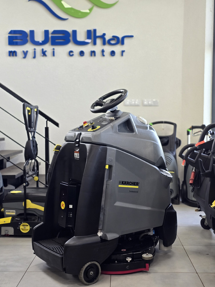 Kärcher BD 50/40 RS Bp - Поломоечная машина: фото 5 Kärcher BD 50/40 RS Bp - Поломоечная машина: фото 5