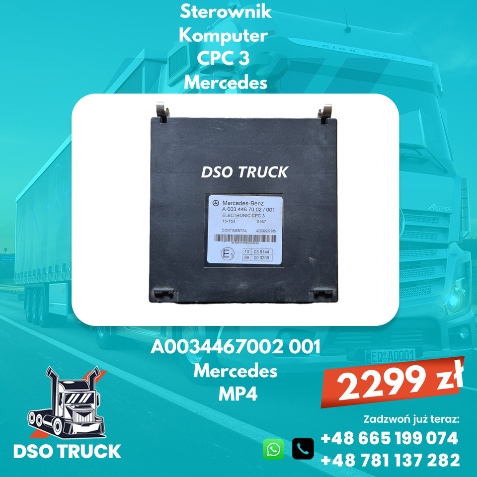 Sterownik Komputer CPC 3 CONTINENTAL Mercedes MP4 A0034467002 001 - Запчасти: фото 1 Sterownik Komputer CPC 3 CONTINENTAL Mercedes MP4 A0034467002 001 - Запчасти: фото 1