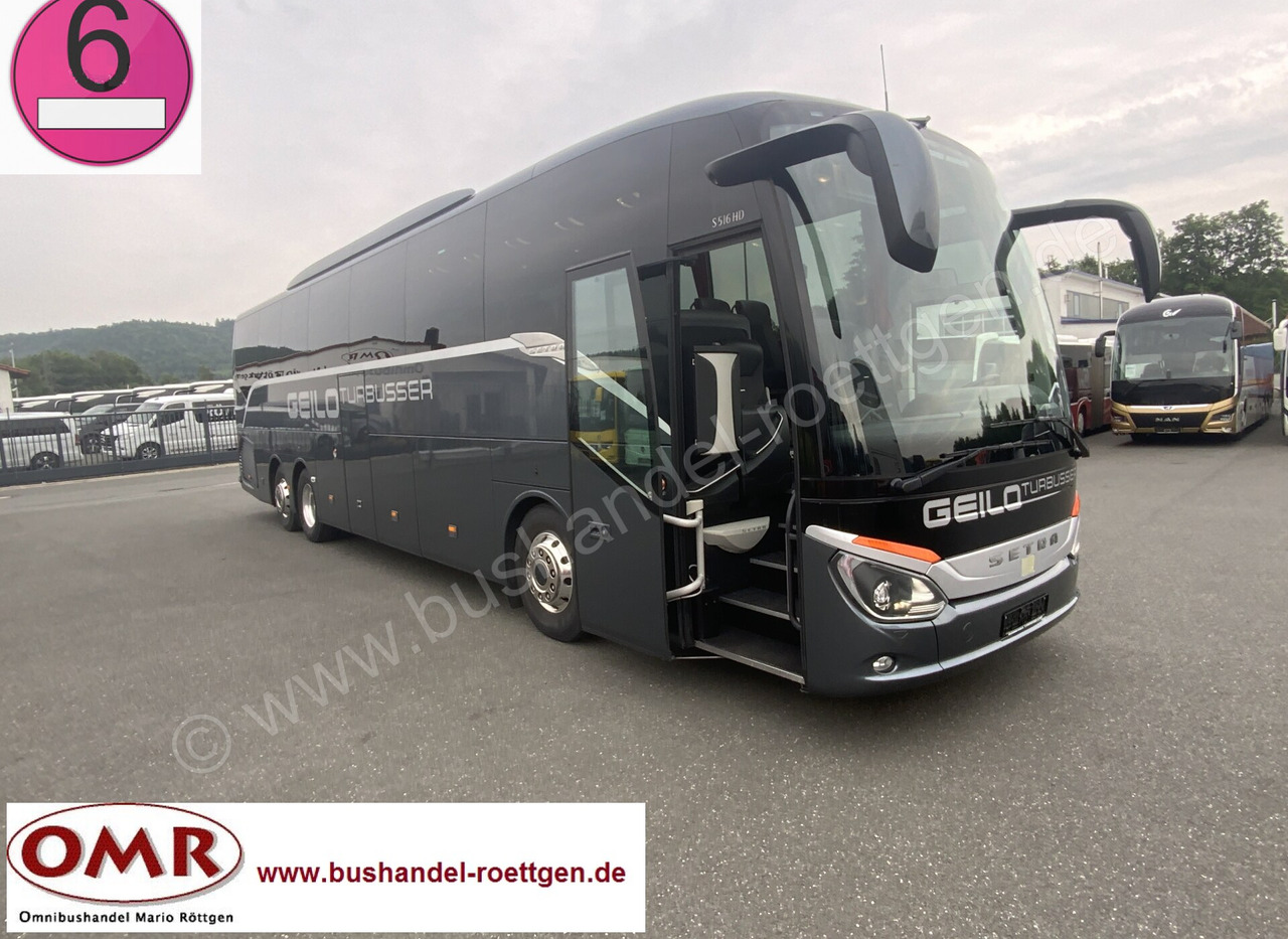 Setra S 516 HD - Туристический автобус: фото 1 Setra S 516 HD - Туристический автобус: фото 1