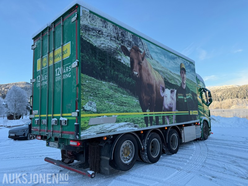 2018 Volvo FH 540 8X4 Skapbil med Bussbygg Volumax påbygg - Eu godkjent - Servicehistorikk - Грузовик с закрытым кузовом: фото 5 2018 Volvo FH 540 8X4 Skapbil med Bussbygg Volumax påbygg - Eu godkjent - Servicehistorikk - Грузовик с закрытым кузовом: фото 5