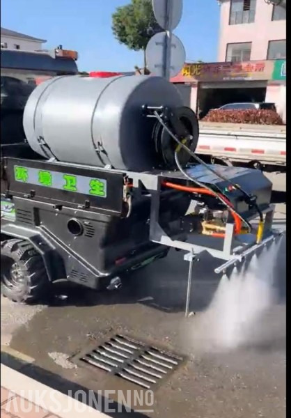 Коммунальная/ Специальная техника FODIT REDSKAPSBÆRER FT-130 FOR SOMMER-VINTERBRUK 2025 modell - Demomaskin: фото 16