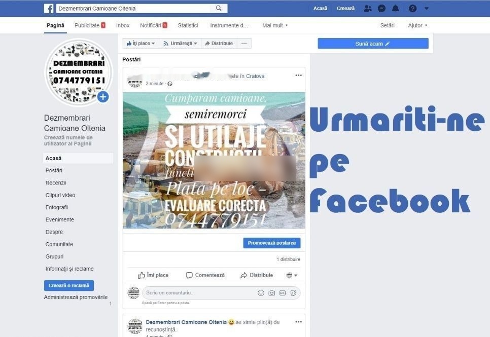 DAF ATI XF CF - Турбина для Грузовиков: фото 2 DAF ATI XF CF - Турбина для Грузовиков: фото 2