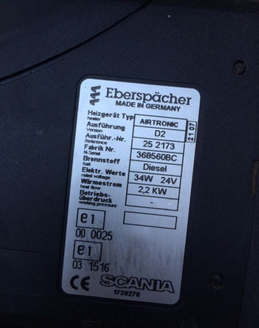 Eberspächer - Отопление/ Вентиляция для Грузовиков: фото 2 Eberspächer - Отопление/ Вентиляция для Грузовиков: фото 2