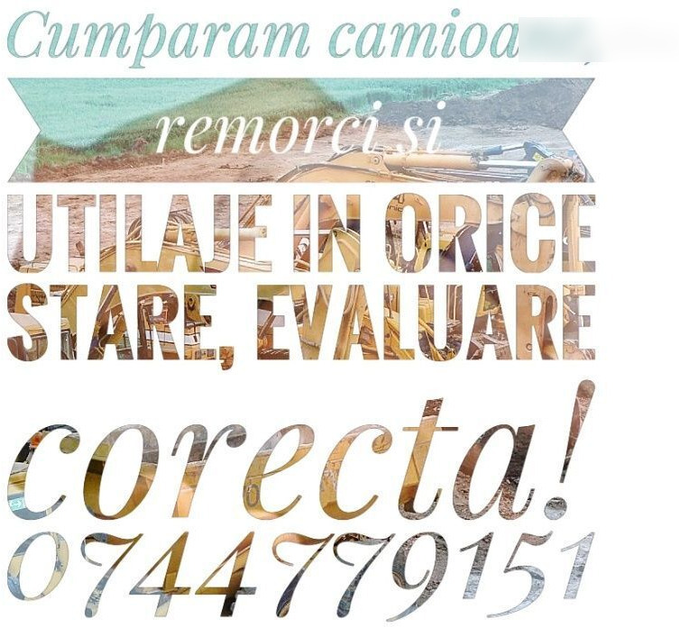 MAN TGA (2000-2008) truck - Шатун для Грузовиков: фото 5 MAN TGA (2000-2008) truck - Шатун для Грузовиков: фото 5