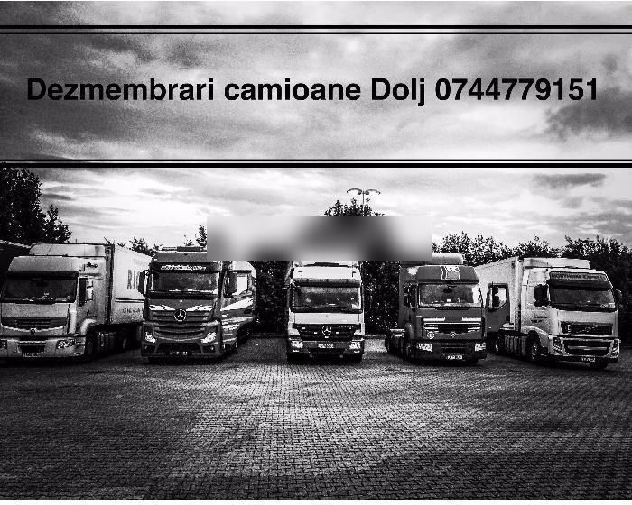 Thermo King & CARIER - Холодильная установка: фото 4 Thermo King & CARIER - Холодильная установка: фото 4