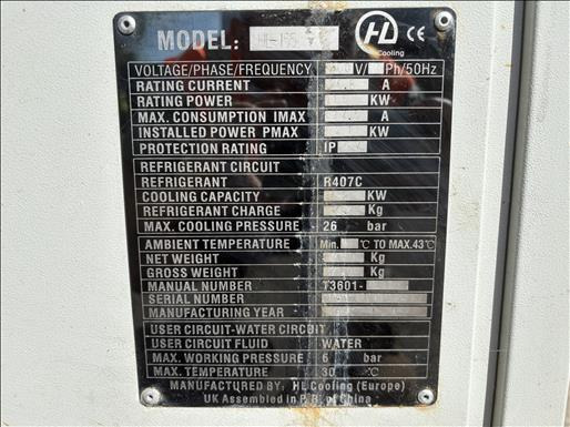 HL Cooling HL155 Water Chiller - Пищевое оборудование: фото 5 HL Cooling HL155 Water Chiller - Пищевое оборудование: фото 5