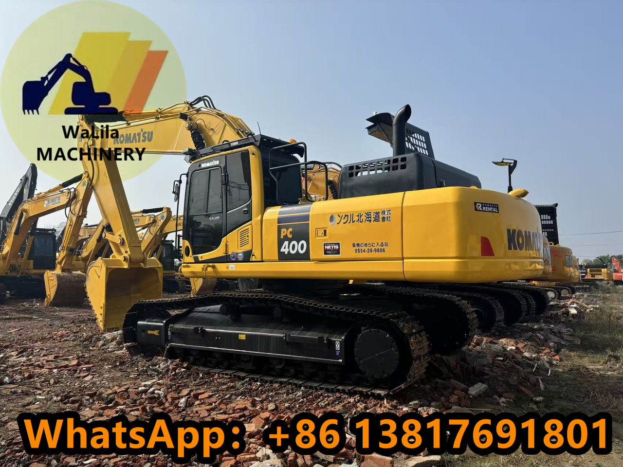 KOMATSU PC400-8 - Гусеничный экскаватор: фото 1 KOMATSU PC400-8 - Гусеничный экскаватор: фото 1