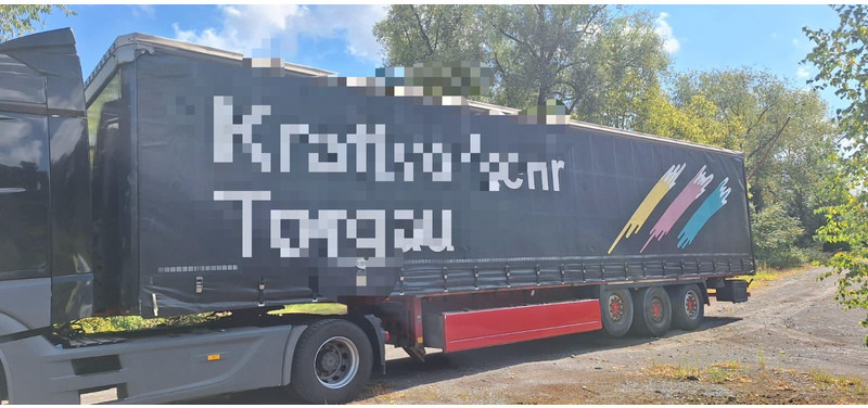 Krone SD - Тентованный полуприцеп: фото 4 Krone SD - Тентованный полуприцеп: фото 4