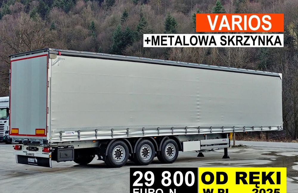 Новый Тентованный полуприцеп Schmitz Cargobull VARIOS + SKRZYNKA: фото 1