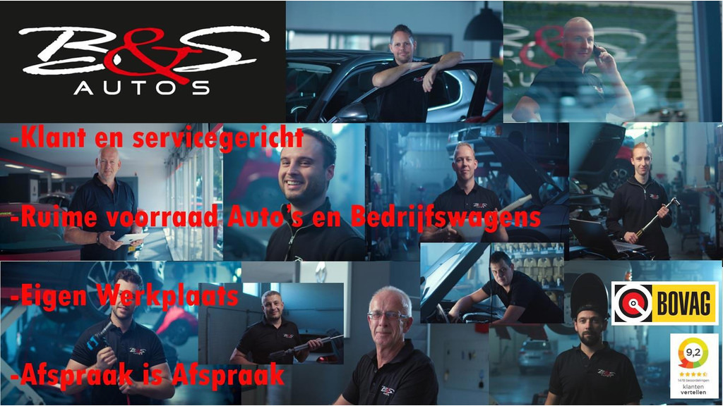 Audi Q5-Sportback 50 TFSI e Quattro S edition Competition Adaptive cruise Climate control Matrix LED Leer Panoramadak B&O Navi - Внедорожник: фото 5 Audi Q5-Sportback 50 TFSI e Quattro S edition Competition Adaptive cruise Climate control Matrix LED Leer Panoramadak B&O Navi - Внедорожник: фото 5