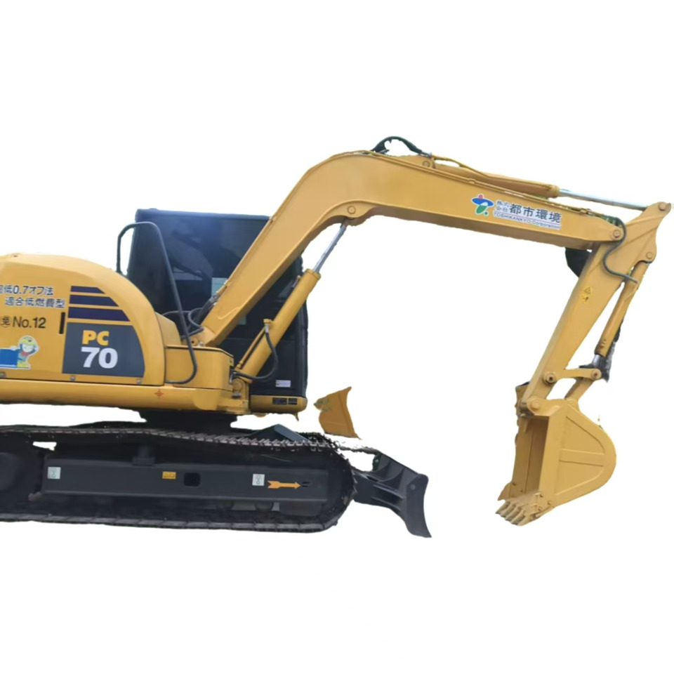Мини-экскаватор KOMATSU PC 70-8: фото 1