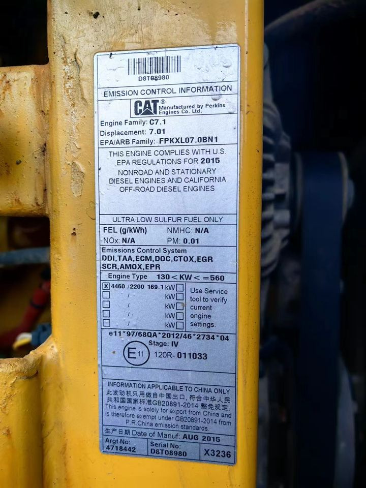 Колёсный погрузчик Second Hand Caterpillar CAT 950GC 5 Ton Wheel Loader USED CAT 950 Wheel Loaders in Low Price for Hot Sale: фото 6 Колёсный погрузчик Second Hand Caterpillar CAT 950GC 5 Ton Wheel Loader USED CAT 950 Wheel Loaders in Low Price for Hot Sale: фото 6