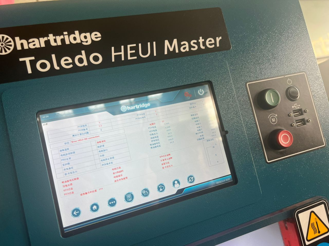 CATPILLAR ,BOSCH, CUMMINS , VOLVO, SCANIA ALL MODELS OF DIFFERENT BRAND - Распределитель впрыска для Промышленного климатического оборудования: фото 2 CATPILLAR ,BOSCH, CUMMINS , VOLVO, SCANIA ALL MODELS OF DIFFERENT BRAND - Распределитель впрыска для Промышленного климатического оборудования: фото 2