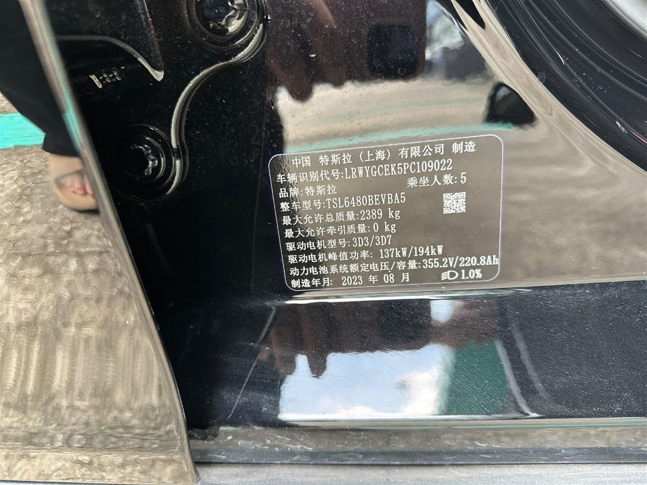 TESLA MODEL Y - Легковой автомобиль: фото 5 TESLA MODEL Y - Легковой автомобиль: фото 5