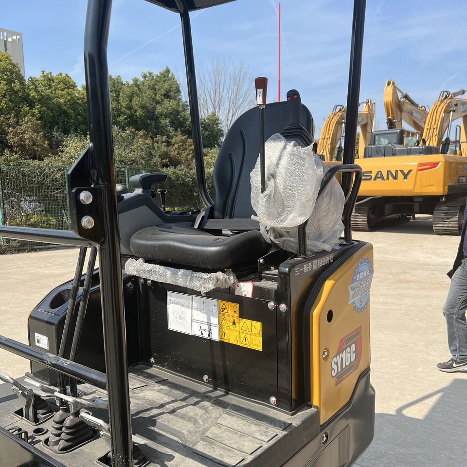 SANY SY16 - Гусеничный экскаватор: фото 5 SANY SY16 - Гусеничный экскаватор: фото 5