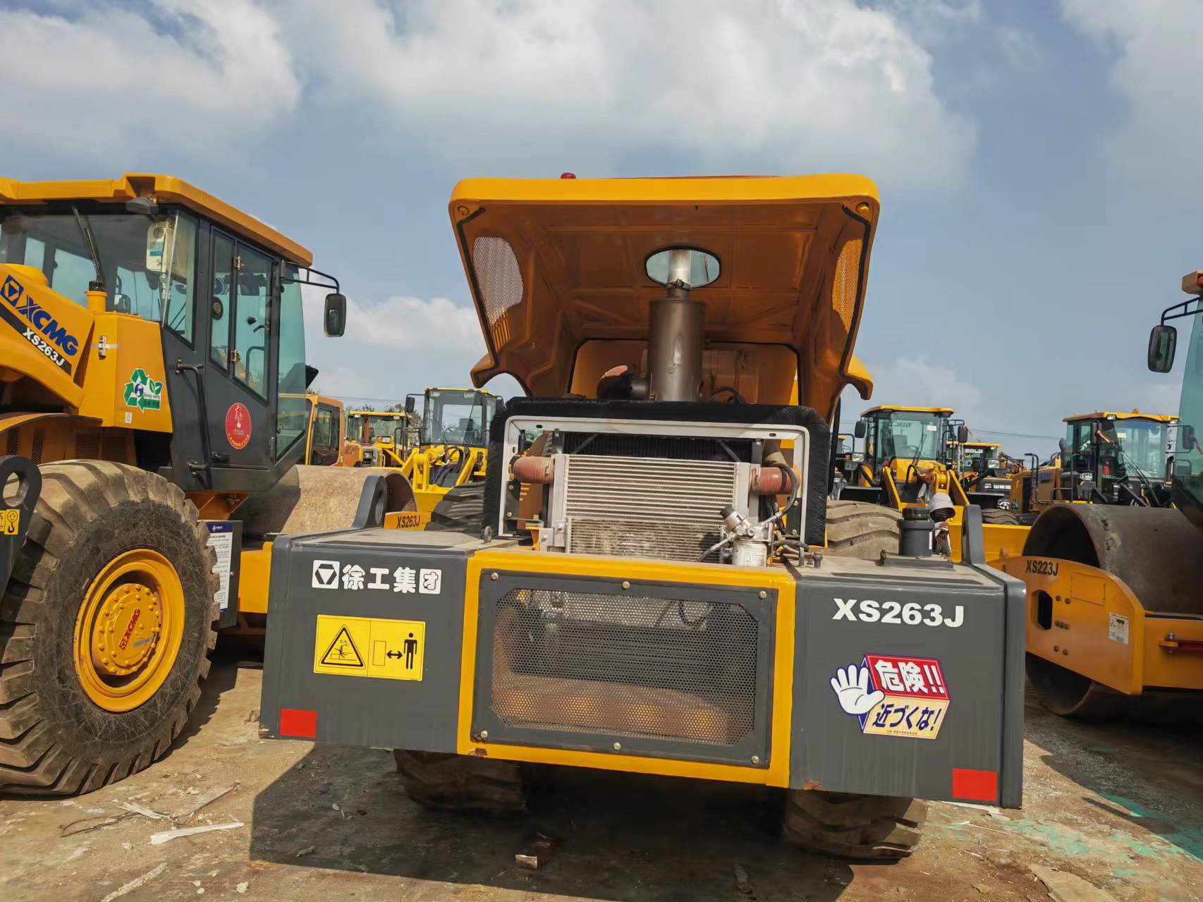 XCMG XS263J - Компактор: фото 5 XCMG XS263J - Компактор: фото 5