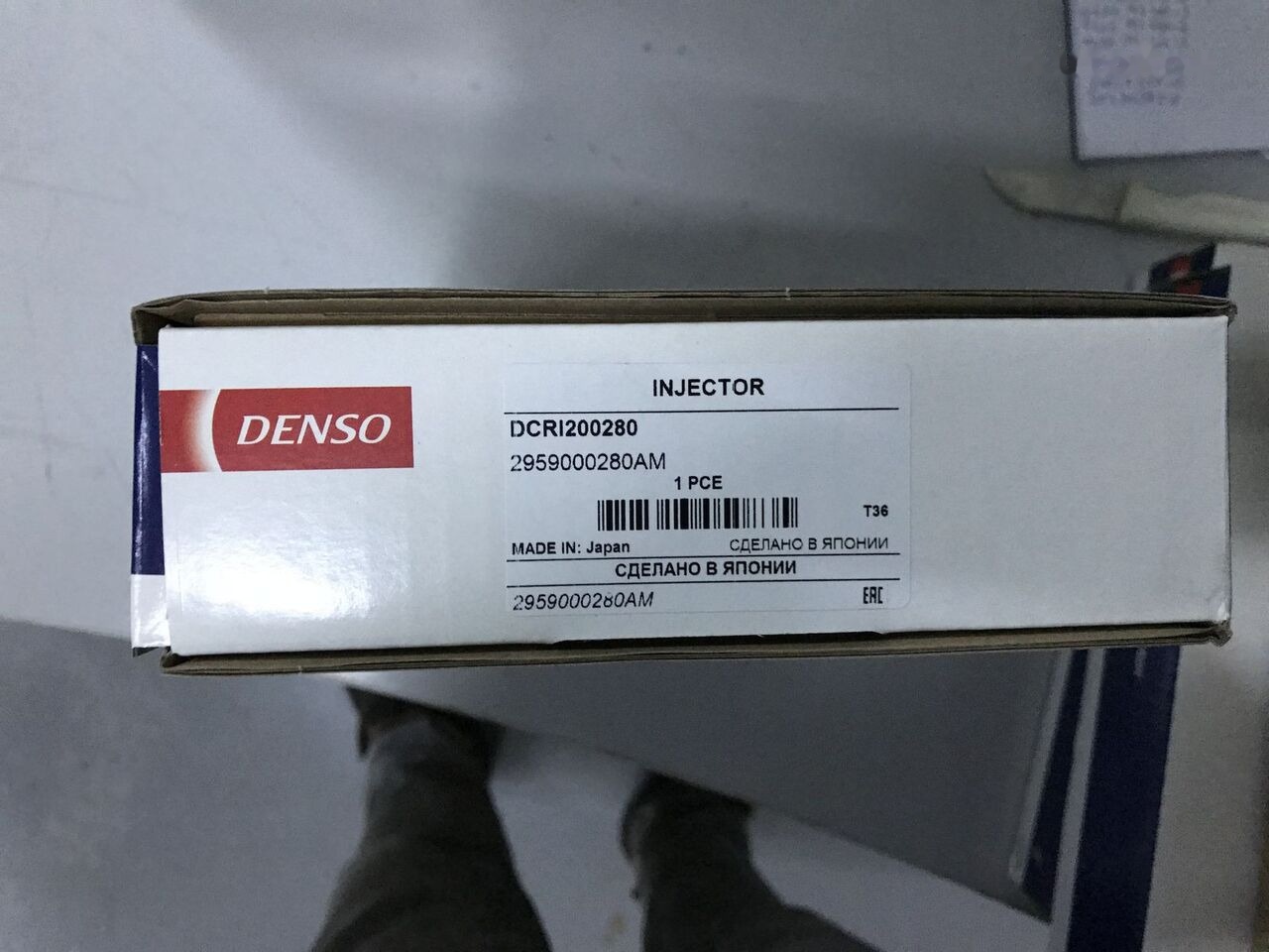 DCRI200280 HİLUX for automobile - Распределитель впрыска для Легковых автомобилей: фото 2 DCRI200280 HİLUX for automobile - Распределитель впрыска для Легковых автомобилей: фото 2