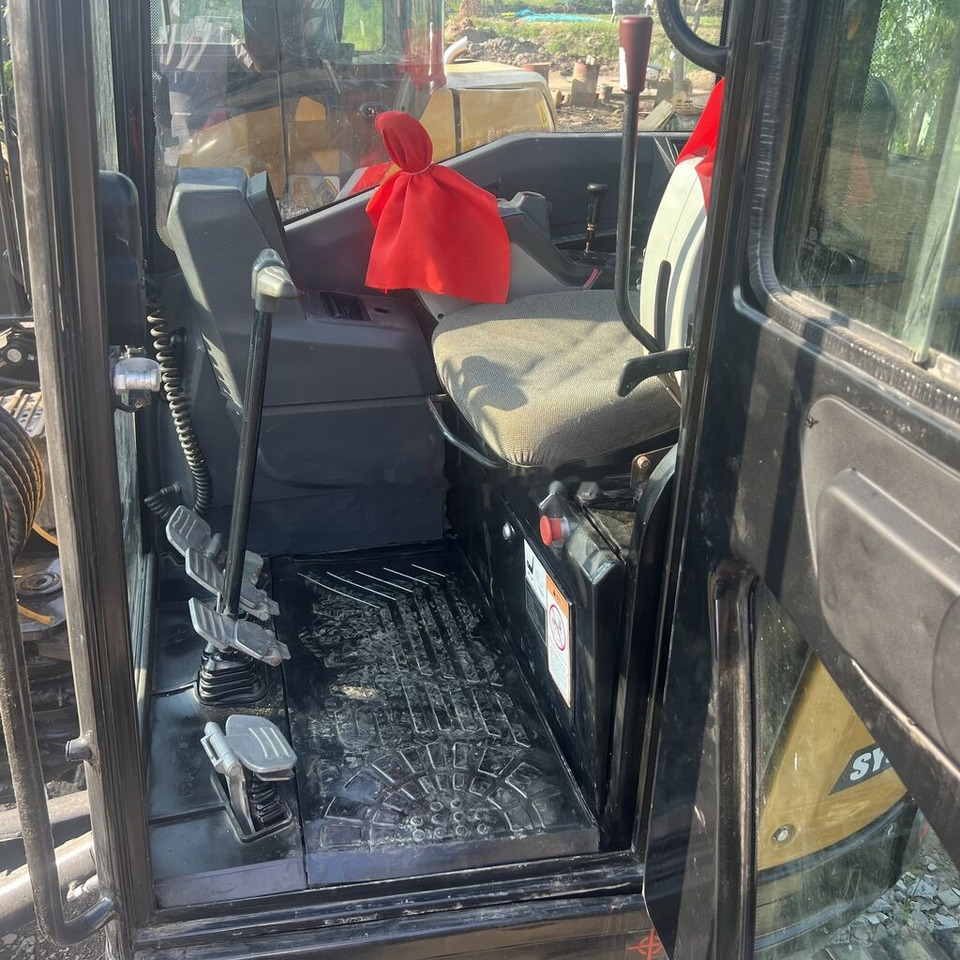 Мини-экскаватор Sany SY35U: фото 10 Мини-экскаватор Sany SY35U: фото 10