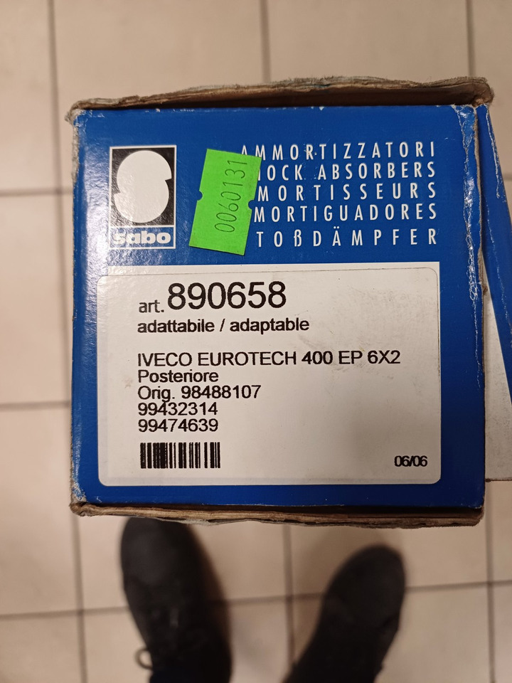 SABO IVECO - Амортизатор: фото 5 SABO IVECO - Амортизатор: фото 5