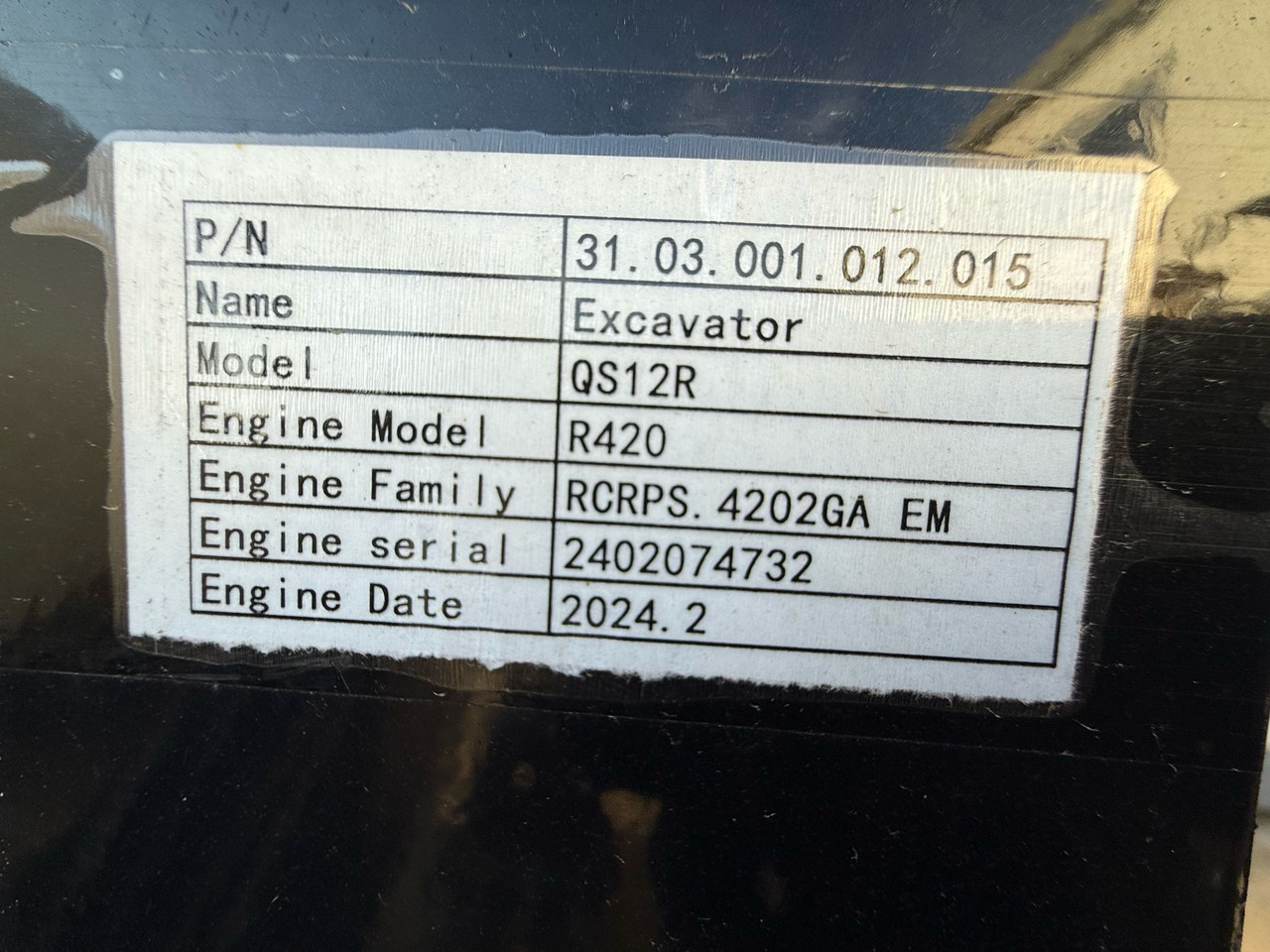 MINIEXCAVATOR JPC H10 - Мини-экскаватор: фото 5 MINIEXCAVATOR JPC H10 - Мини-экскаватор: фото 5