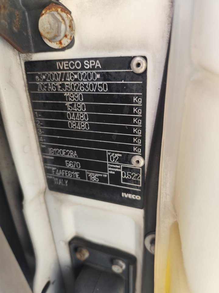 IVECO EUROCARGO 120E25 - Автоманипулятор: фото 4 IVECO EUROCARGO 120E25 - Автоманипулятор: фото 4