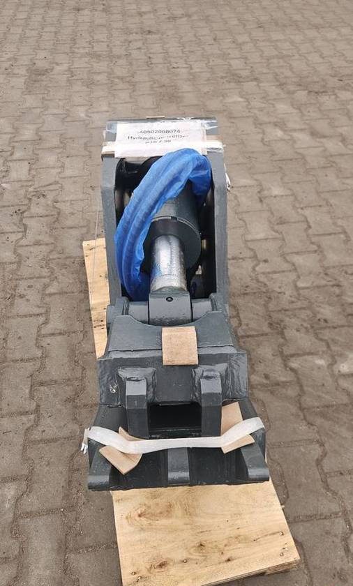 Nowa szczęka krusząca HP04 do koparki 5-10 t nożyce wyburzeniowe kruszarka - Гидроножницы: фото 3 Nowa szczęka krusząca HP04 do koparki 5-10 t nożyce wyburzeniowe kruszarka - Гидроножницы: фото 3