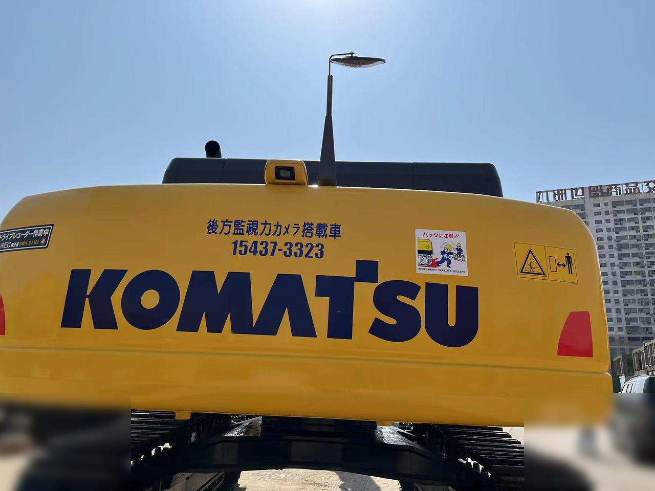 KOMATSU PC450 - Гусеничный экскаватор: фото 3 KOMATSU PC450 - Гусеничный экскаватор: фото 3