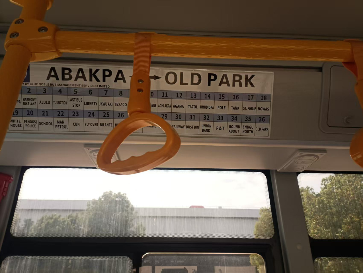 Новый Туристический автобус ANKAI: фото 6 Новый Туристический автобус ANKAI: фото 6