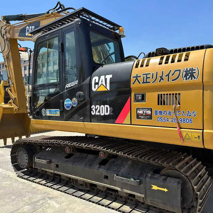 Used Cat 320 Excavator - Гусеничный экскаватор: фото 1 Used Cat 320 Excavator - Гусеничный экскаватор: фото 1