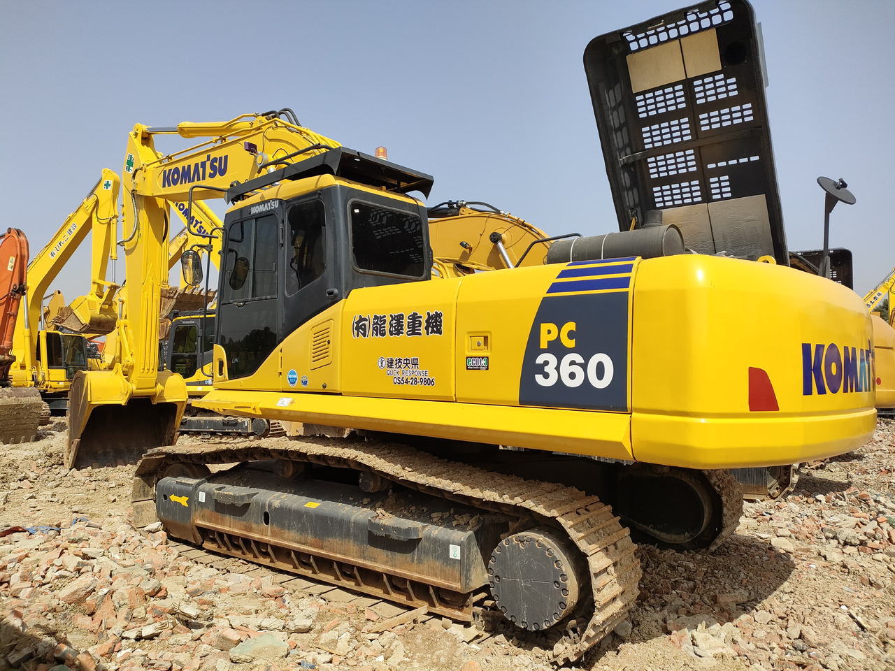 KOMATSU PC360-7 - Гусеничный экскаватор: фото 1 KOMATSU PC360-7 - Гусеничный экскаватор: фото 1