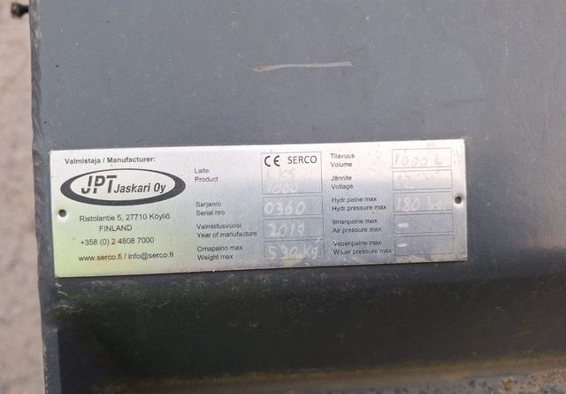 Serco LKS1000 - Другая техника: фото 5 Serco LKS1000 - Другая техника: фото 5