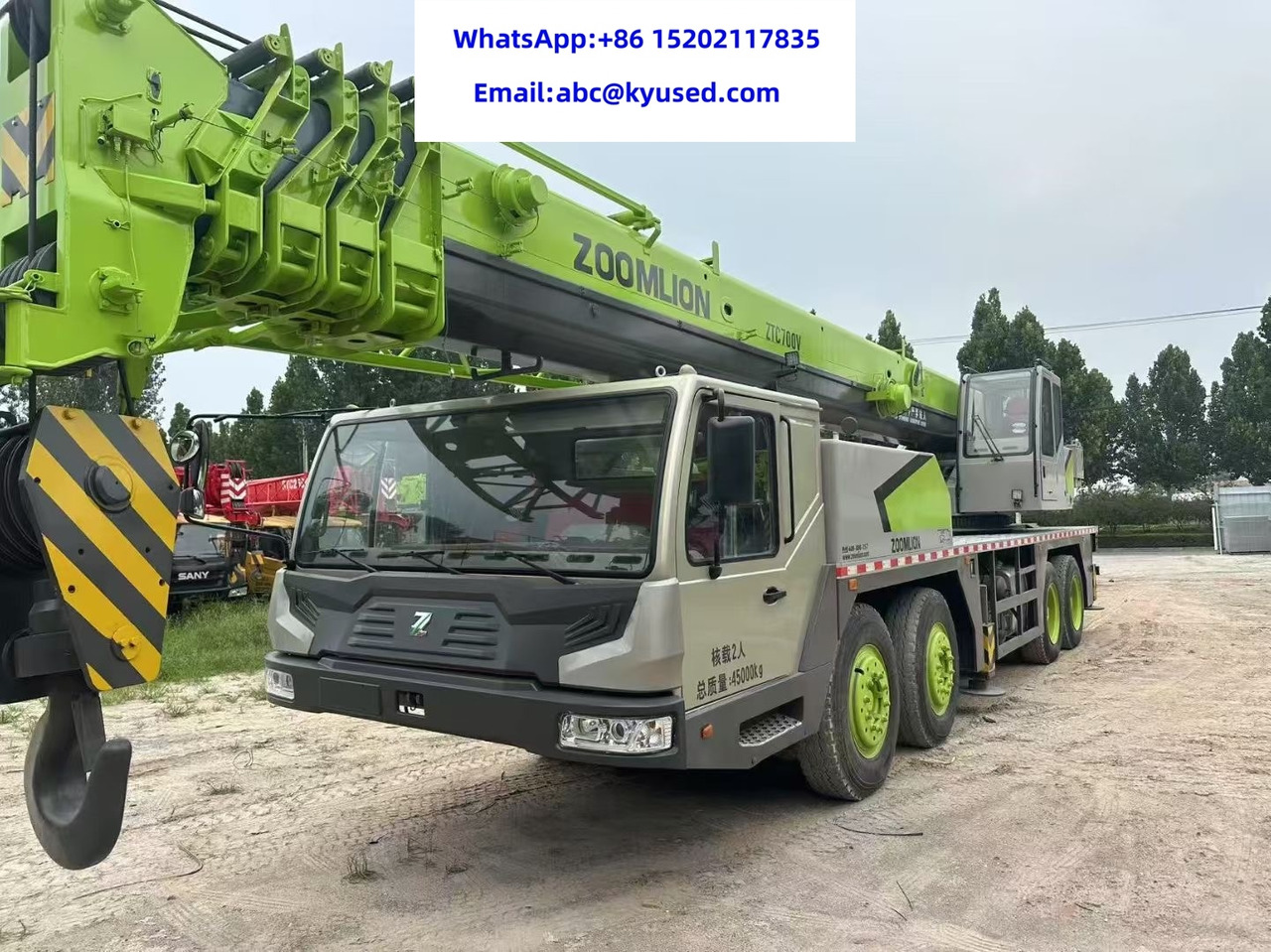 ZOOMLION QY70V ZTC700V QY80V ZTC800V 70TON 80TON CRANE - Мобильный кран: фото 1 ZOOMLION QY70V ZTC700V QY80V ZTC800V 70TON 80TON CRANE - Мобильный кран: фото 1