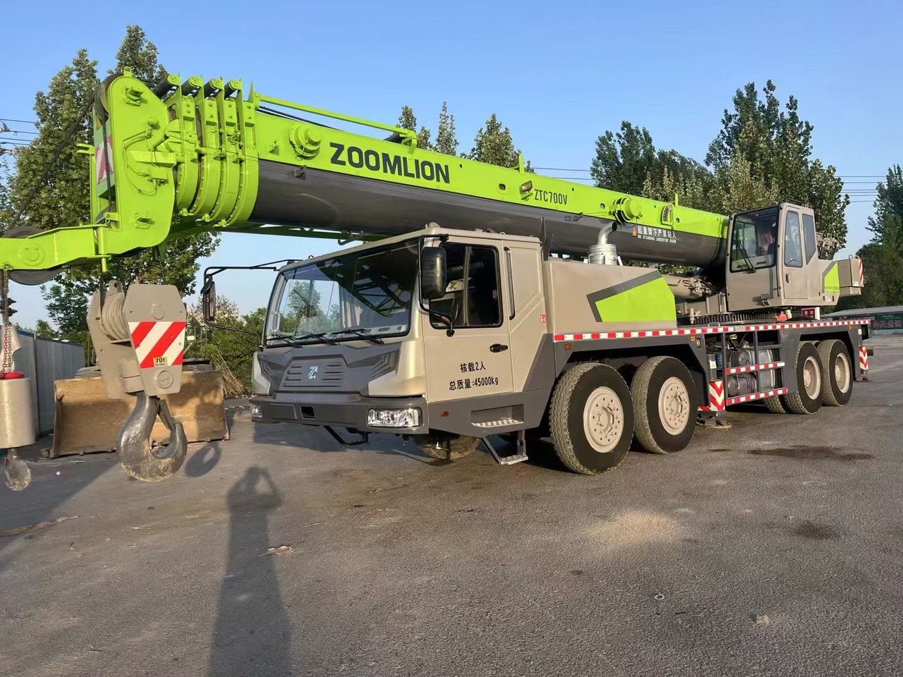 ZOOMLION ZTC700V 70 ton truck crane - Мобильный кран: фото 1 ZOOMLION ZTC700V 70 ton truck crane - Мобильный кран: фото 1