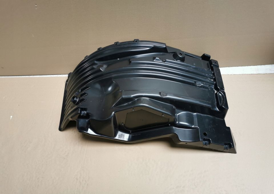 BŁOTNIK PODKABINE MAN TGL TGM 81.61230.0260 - Крыло для Грузовиков: фото 1 BŁOTNIK PODKABINE MAN TGL TGM 81.61230.0260 - Крыло для Грузовиков: фото 1