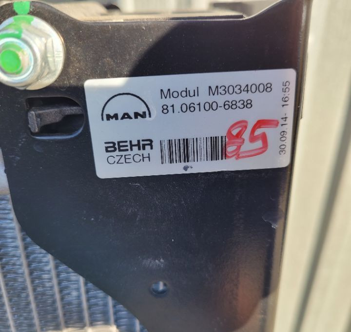CHŁODNICA MAN TGS TGA RDZEN 85CM 81.06100-6838 NOWY ORYG. - Система охлаждения для Грузовиков: фото 3 CHŁODNICA MAN TGS TGA RDZEN 85CM 81.06100-6838 NOWY ORYG. - Система охлаждения для Грузовиков: фото 3