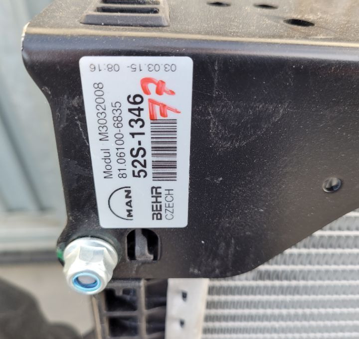 CHŁODNICA WODY MAN TGS TGA NOWA ORYGINAŁ 81.6100-6835 - Радиатор для Грузовиков: фото 3 CHŁODNICA WODY MAN TGS TGA NOWA ORYGINAŁ 81.6100-6835 - Радиатор для Грузовиков: фото 3