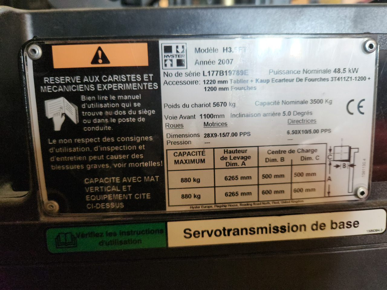 HYSTER H3.5FT - Дизельный погрузчик: фото 2 HYSTER H3.5FT - Дизельный погрузчик: фото 2