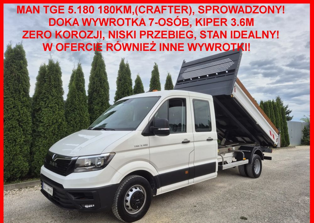 MAN MAN TGE 5.180 180KM - Малотоннажный самосвал: фото 2 MAN MAN TGE 5.180 180KM - Малотоннажный самосвал: фото 2