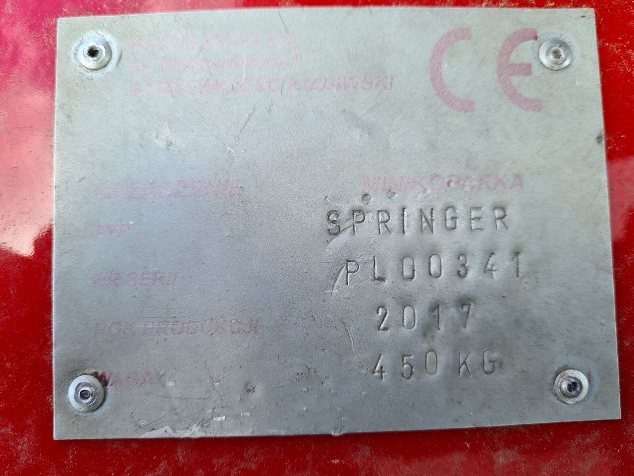 Bobcat Springer - Мини-экскаватор: фото 3 Bobcat Springer - Мини-экскаватор: фото 3