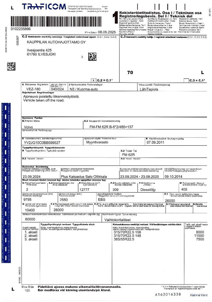 Грузовик-контейнеровоз/ Сменный кузов Volvo FM 13: фото 24 Грузовик-контейнеровоз/ Сменный кузов Volvo FM 13: фото 24