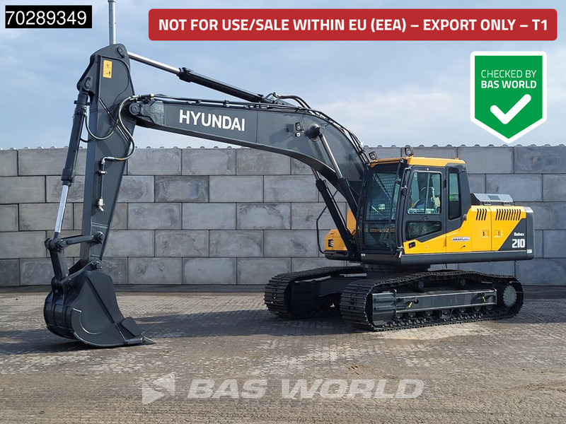 Hyundai R210 - Гусеничный экскаватор: фото 1 Hyundai R210 - Гусеничный экскаватор: фото 1