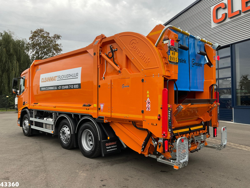 DAF FAG XD 300 Geesink 20m³ - Мусоровоз: фото 4 DAF FAG XD 300 Geesink 20m³ - Мусоровоз: фото 4