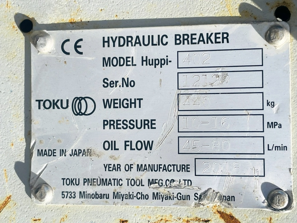 Huppi 402 (4063) - Гидромолот: фото 3 Huppi 402 (4063) - Гидромолот: фото 3