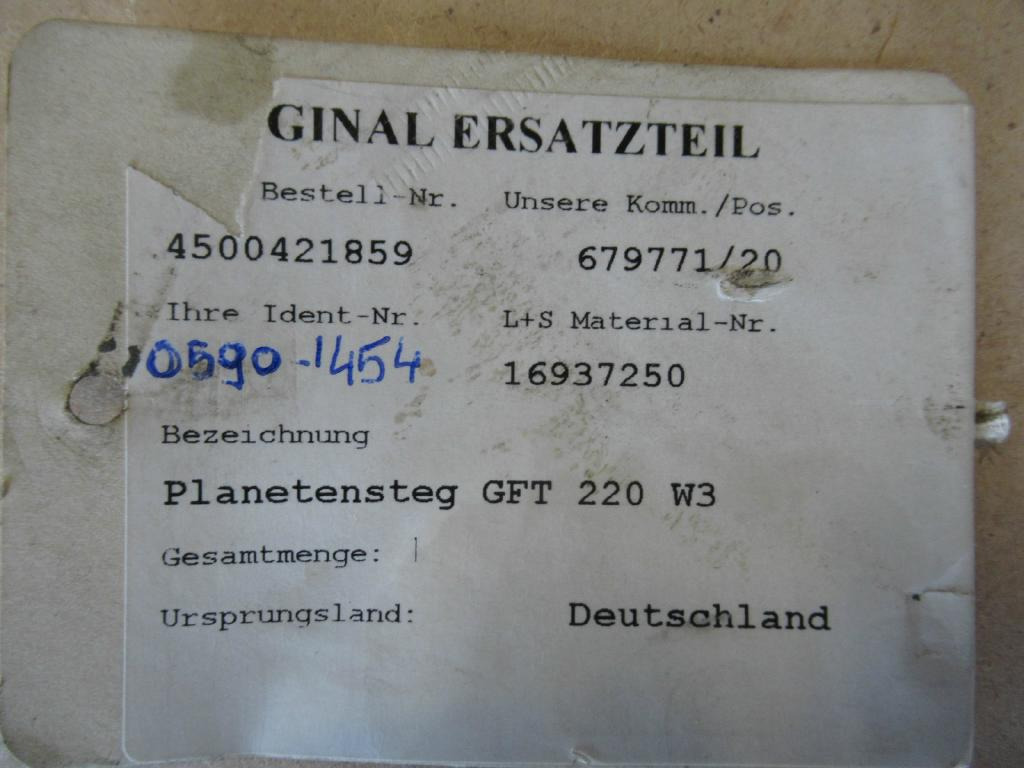 Bomag 05901454 - Бортовой редуктор для Строительной техники: фото 5 Bomag 05901454 - Бортовой редуктор для Строительной техники: фото 5