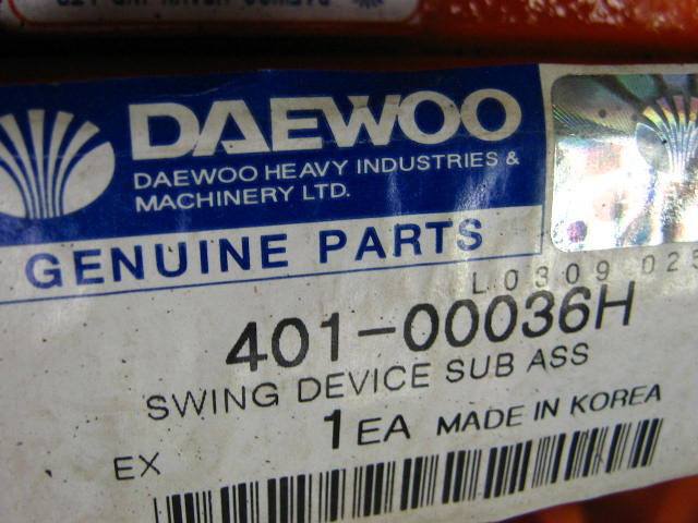 Doosan 401-00036H - Поворотный редуктор для Строительной техники: фото 2 Doosan 401-00036H - Поворотный редуктор для Строительной техники: фото 2