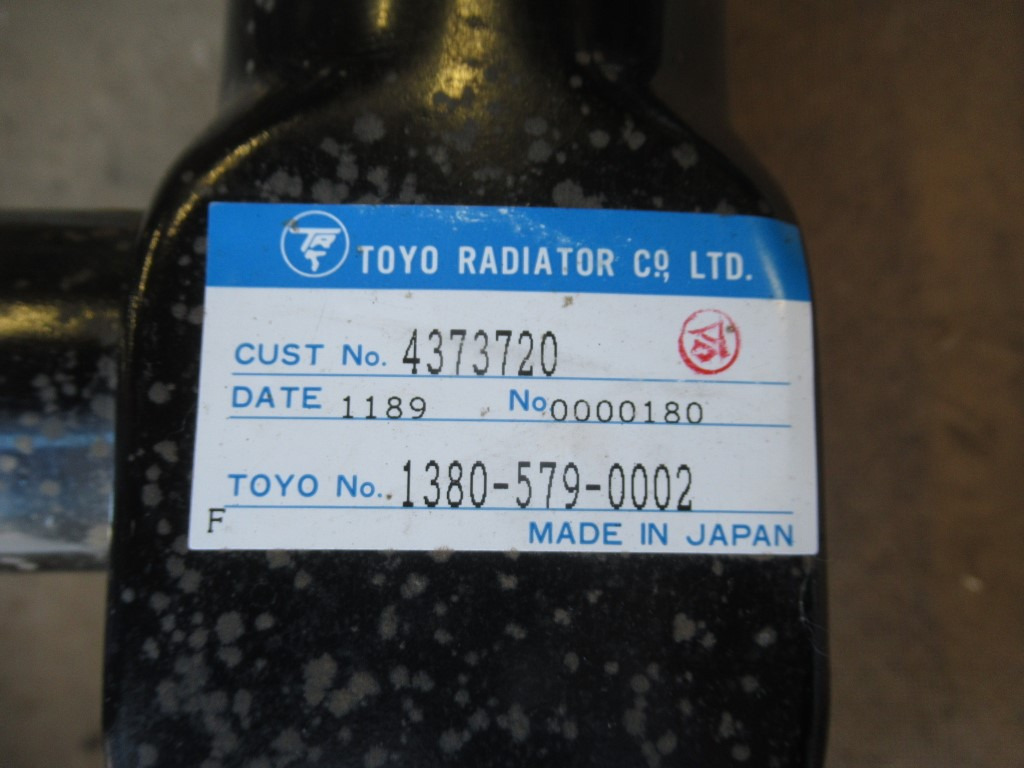 New Holland 4373720 - Радиатор для Строительной техники: фото 5 New Holland 4373720 - Радиатор для Строительной техники: фото 5