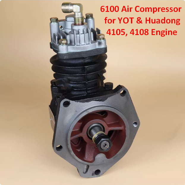 Qingdao Promising Air Compressor for China Engine Spare Parts - Пневмокомпрессор для Колёсных погрузчиков: фото 2 Qingdao Promising Air Compressor for China Engine Spare Parts - Пневмокомпрессор для Колёсных погрузчиков: фото 2